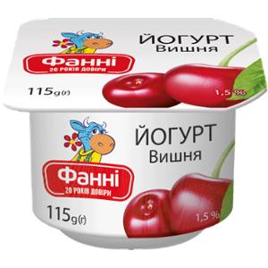 Йогурт ФАННІ вишня 1,5%, 115 г